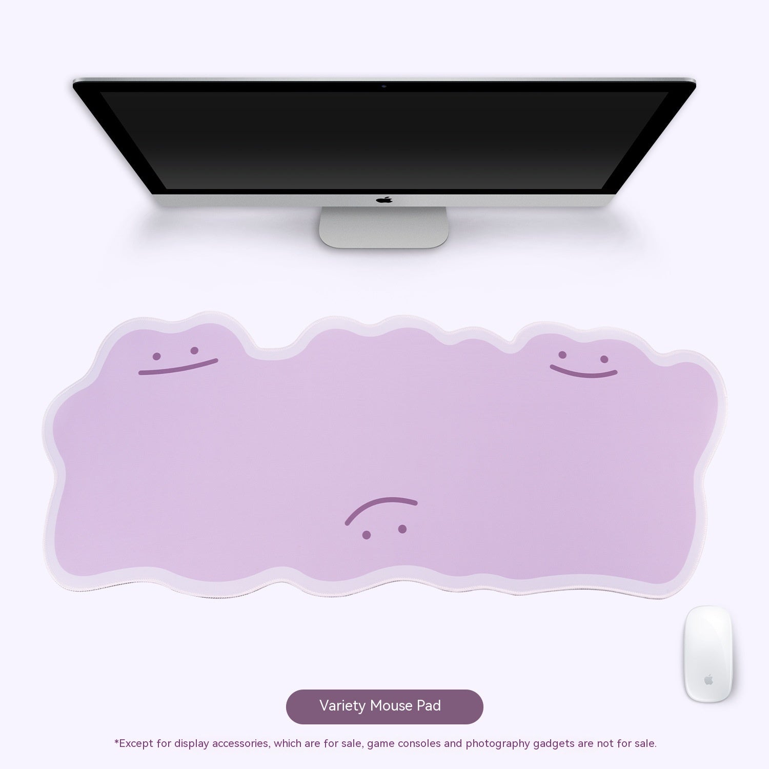 Merry & Bright Mouse Pad Extra Large Desk Pad Office Computer Pad